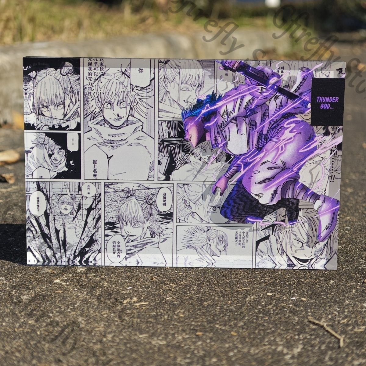 Board Game Jumanji - Jujutsu Kaisen Show Shelf Acrylic Brick