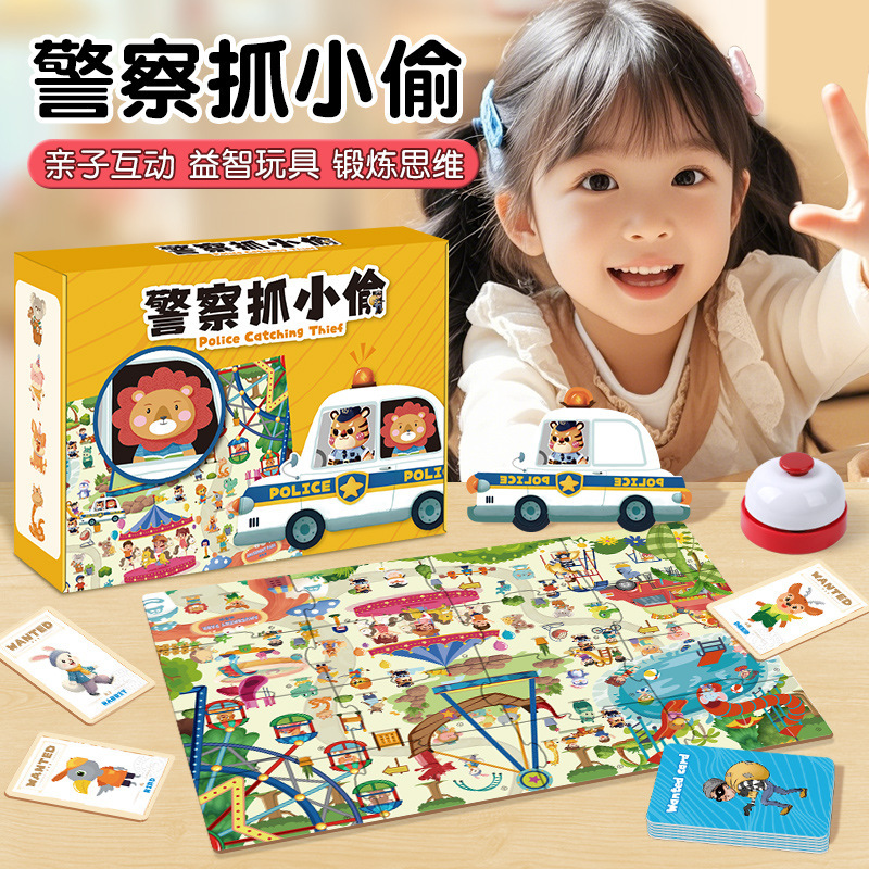 Police Catching Thieves Focus  - Board Game Digital ulasan dan harga