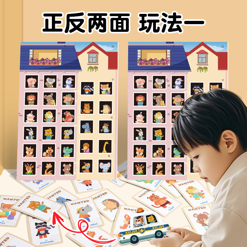 Police Catching Thieves Focus  - Board Game Digital ulasan dan harga