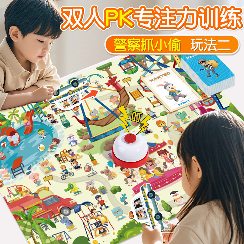 Police Catching Thieves Focus  - Board Game Digital ulasan dan harga