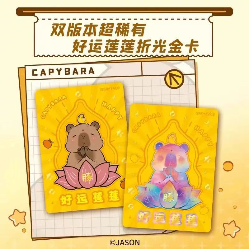 2025 Capybara Card Fun CCG Ani - Board Game For 6 Years Old ulasan dan harga
