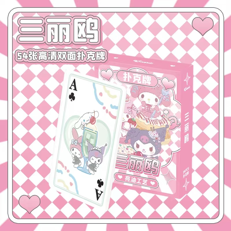 Anime poker Board Games Playin - Board Game Jumanji ulasan dan harga