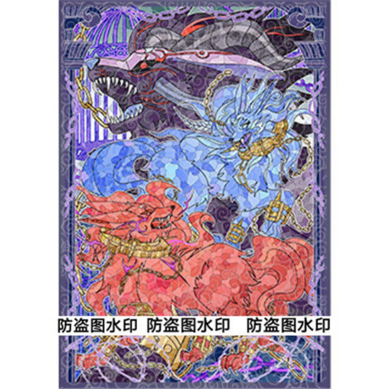 50pcs Yu-Gi-Oh! Unchained Soul - Board Game Yugioh ulasan dan harga