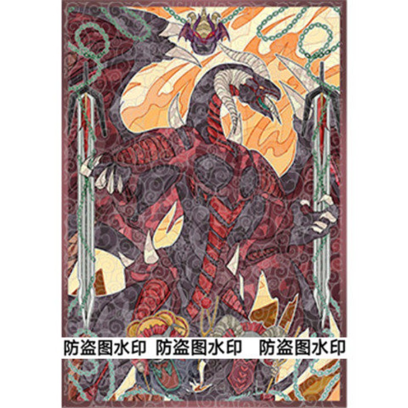 50pcs Yu-Gi-Oh! Unchained Soul - Board Game Yugioh ulasan dan harga