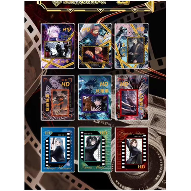 Jujutsu Kaisen TCG Booster Box - Board Game Jumanji ulasan dan harga