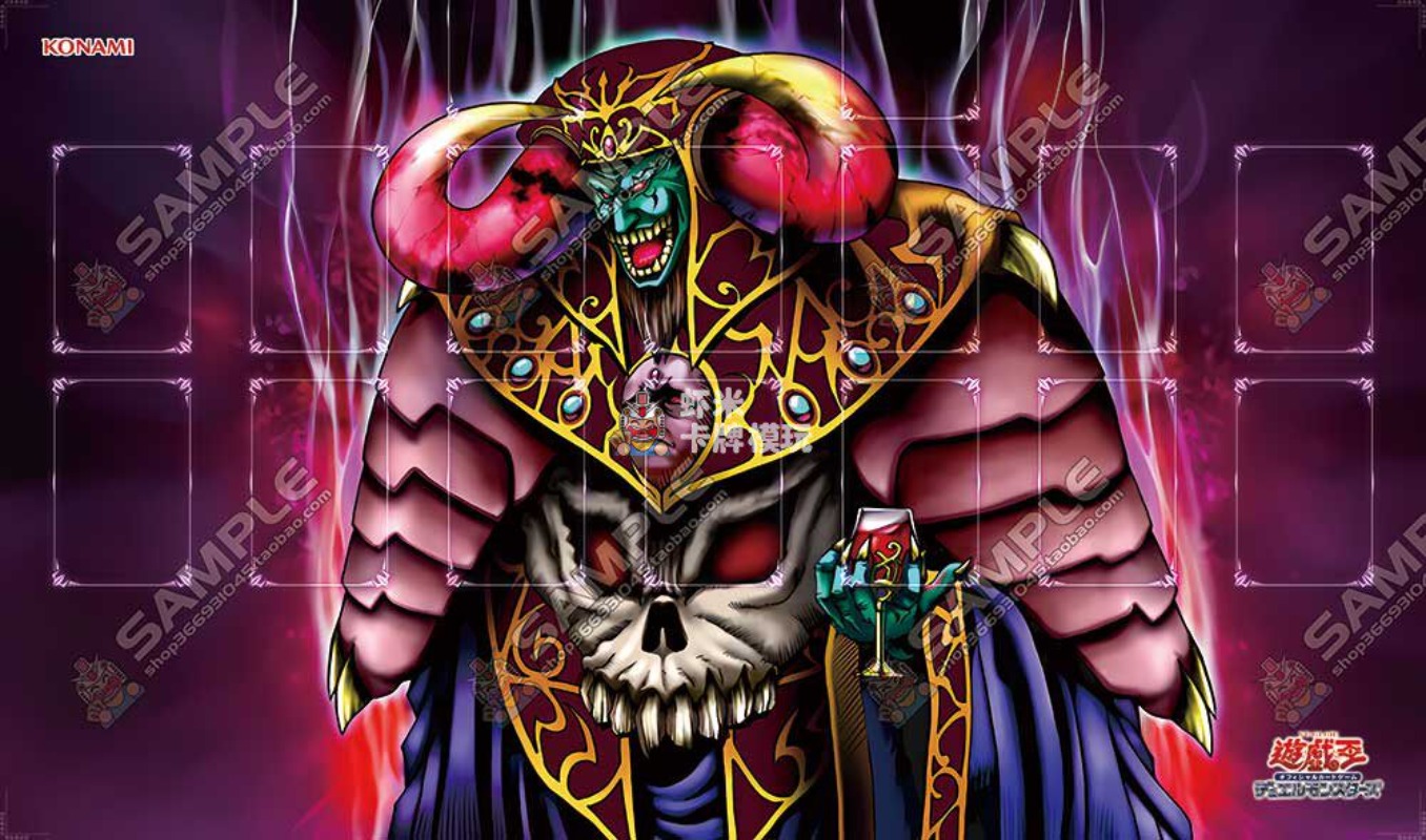 600x350mm Yu-Gi-Oh! Dark Ruler - Board Game Yugioh ulasan dan harga
