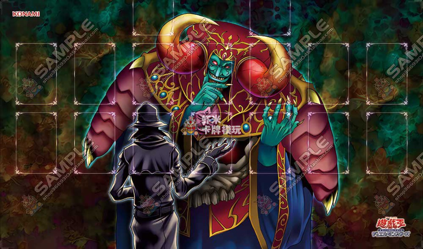 600x350mm Yu-Gi-Oh! Dark Ruler - Board Game Yugioh ulasan dan harga
