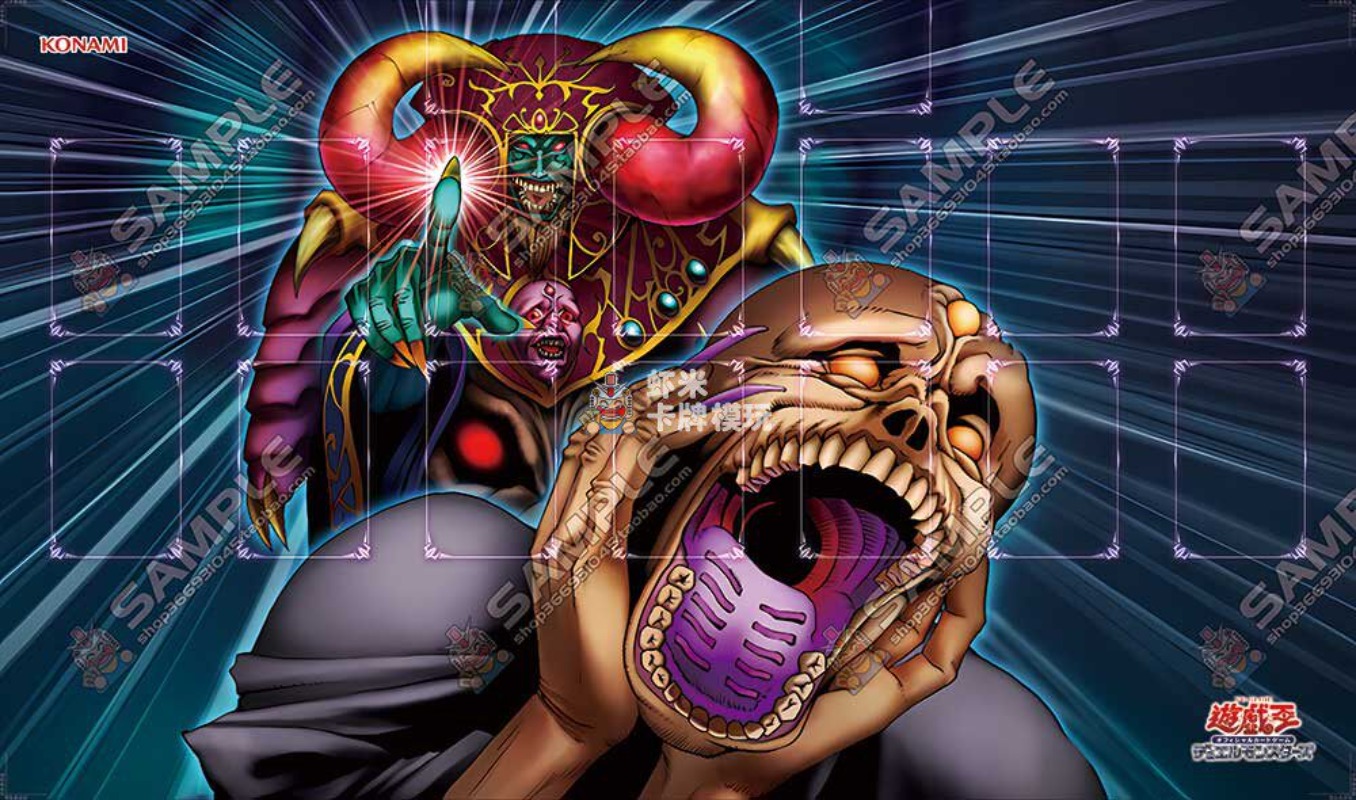 600x350mm Yu-Gi-Oh! Dark Ruler - Board Game Yugioh ulasan dan harga