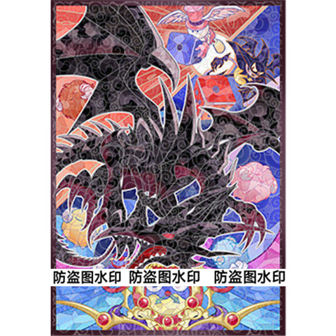 50pcs/set Yu-Gi-Oh! Red-Eyes B - Board Game Yugioh ulasan dan harga