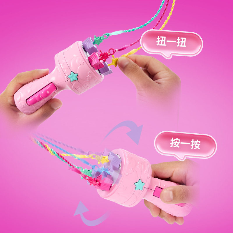 Mattel Barbie Official Genuine - Mattel Toy Barbie ulasan dan harga